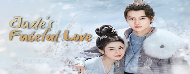 Jade's Fatefull Love (2024) 