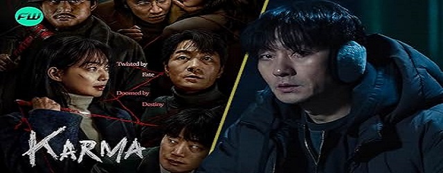 Karma (2025)