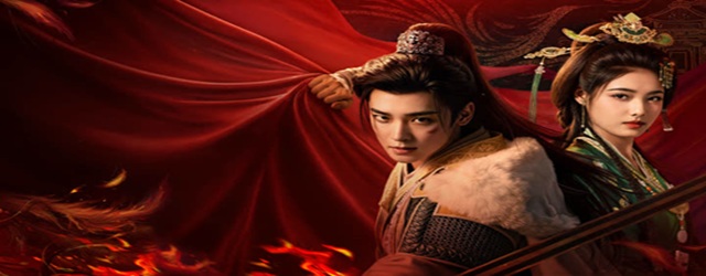 Key to the Phoenix Heart-Cheia inimii Phoenix (2026)