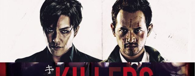 KILLERS (2014) FILM 