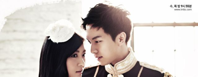 The King 2 Hearts(2012) 