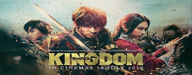 Kingdom 1&2&3 JAPONIA(2019-2021-2023)FILM