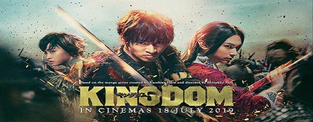 Kingdom 1&2&3&4 JAPONIA(2019-2021-2023-2024)FILM