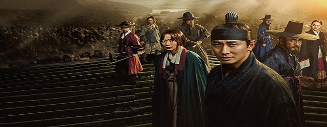 Kingdom S1 & S2(2019-2020)
