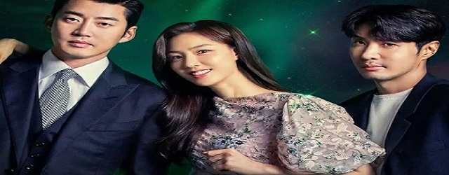 Kiss Sixth Sense (2022)