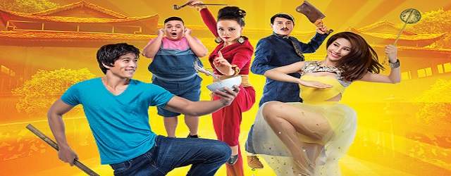 Kung Fu Pho(2015)FILM