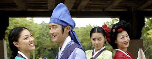 Legend Of Hyang Dan