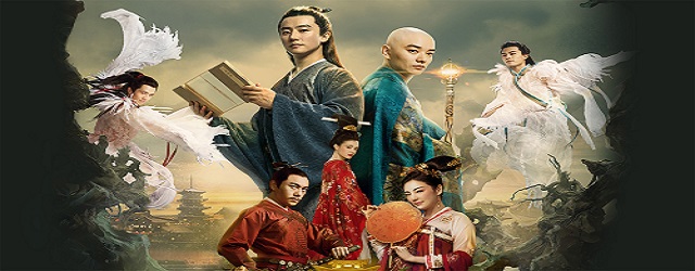 The Legend of the Demon Cat (2017)FILM