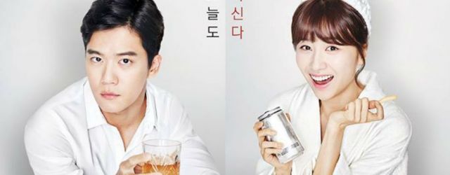 Drinking Solo(2016)