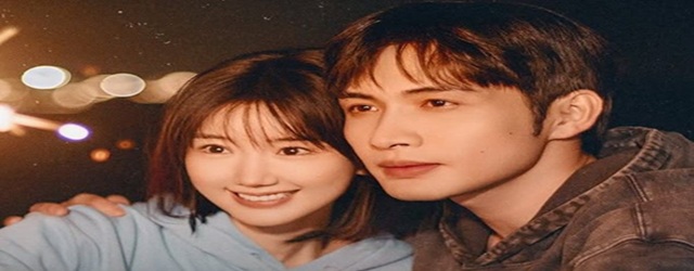 Light beyond the Reed(2025)