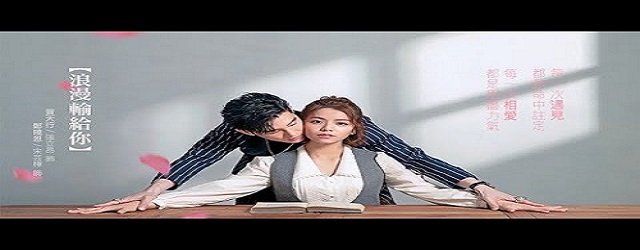 seriale coreene telenovele online gratis subtitrate in romana seriale coreene telenovele online gratis subtitrate in romana