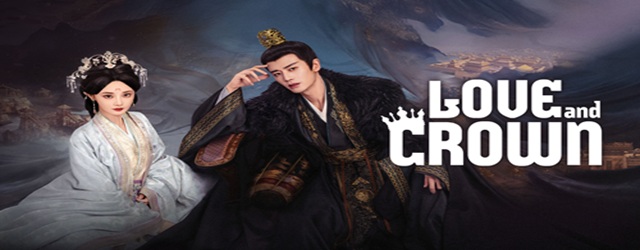 Love and Crown (2025)