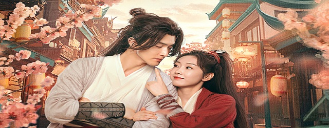 Love and Sword (2025)
