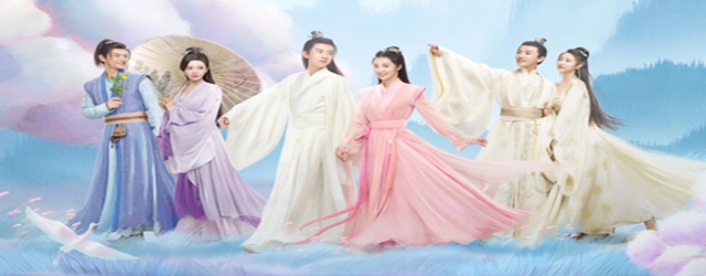 Love Like White Jade (2021)