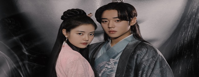 Love Song for Illusion(2024)