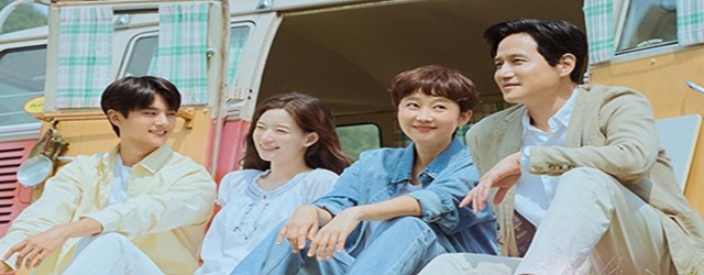 Love, take two(2025)