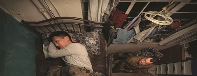 Mad World(2017) FILM