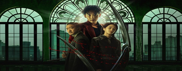 Mantis-Calugarita (2025)FILM