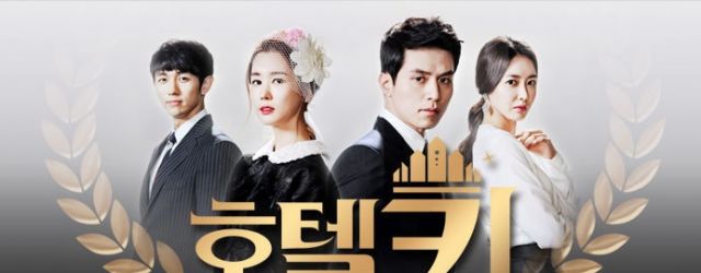 HOTEL KING