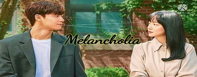 Melancholia (2021)