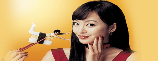 Miss Gold Digger-Vanatoarea de bogatasi (2007) FILM