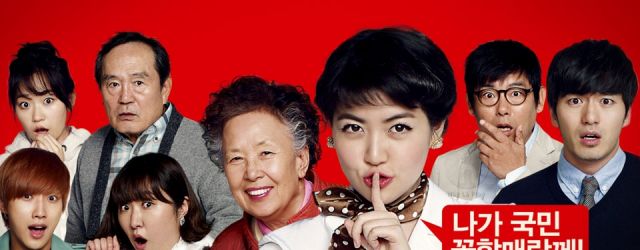 Miss Granny (2014) FILM 