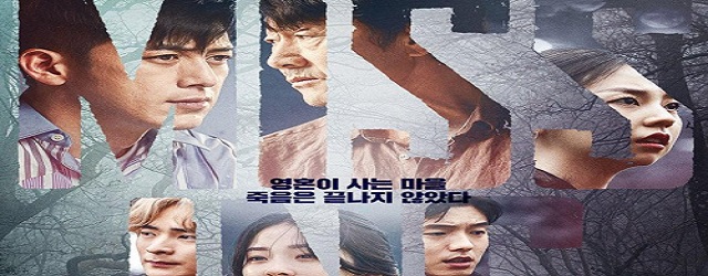 Missing The Other Side (2020)