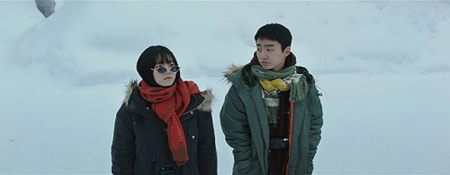 Moonlit Winter (2019) FILM