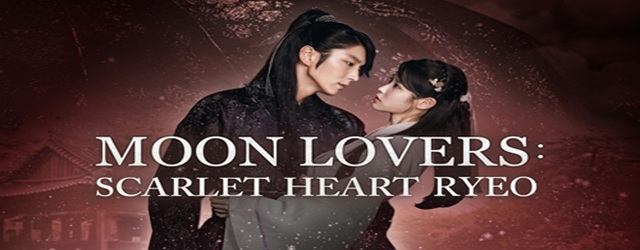 Moon Lovers: Scarlet Heart Ryeo (2016)