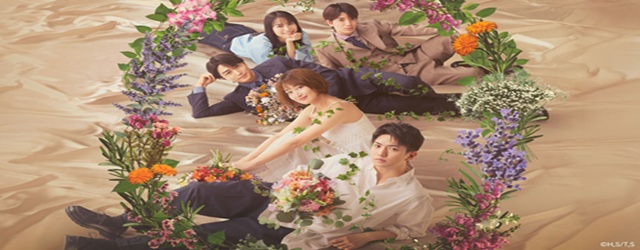 Musashino Rondo(2025)