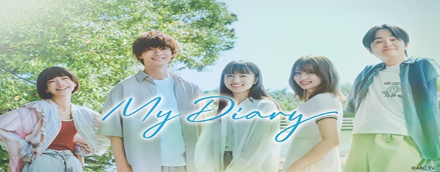 My Diary(2024)