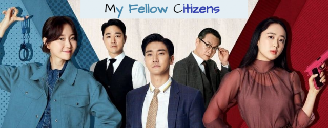 My Fellow Citizens! (2019)