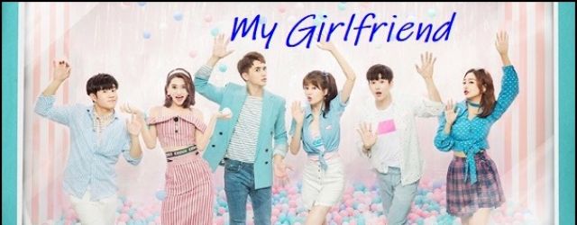 My Girlfriend (2019)