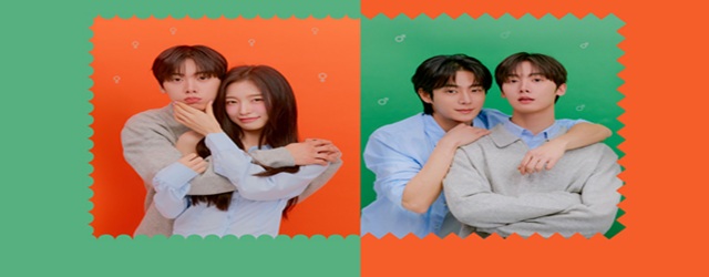 My Girlfriend Is the Man(2025)