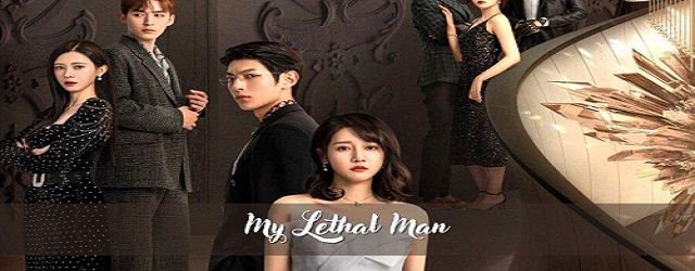 My Lethal Man (2023)