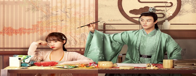 My Divine Emissary(2024)