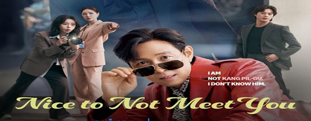 Nice to Not Meet You(2025)
