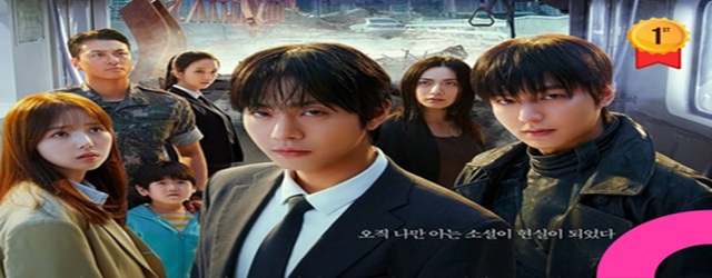 Omniscient Reader: The Prophecy(2025)FILM