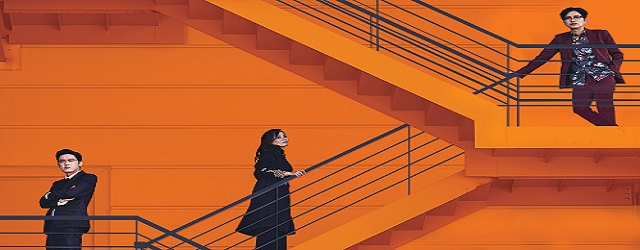 One-Line(2017)FILM