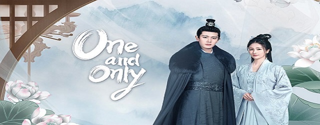 One and Only S1 (2021)