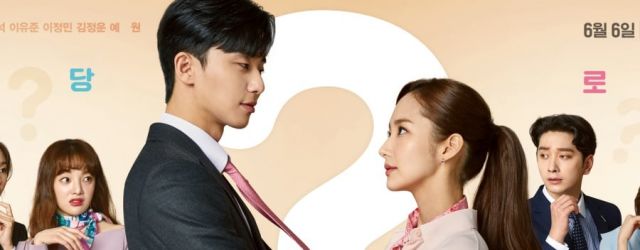 What's Wrong with Secretary Kim(2018)