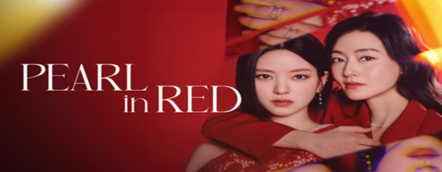 Pearl in Red (2026)