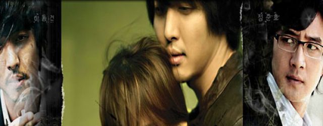 Perhaps Love(2007)