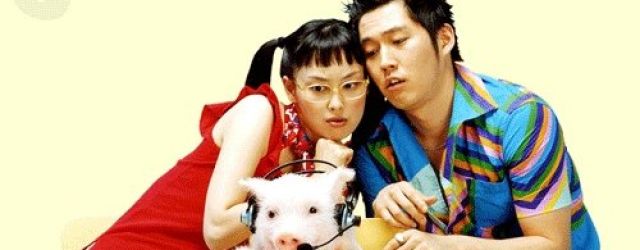 Please Teach Me English (2003) FILM 