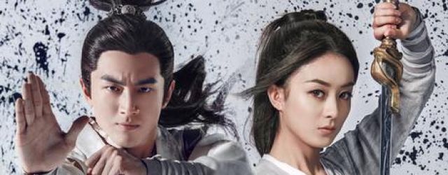 Princess Agents(2017)