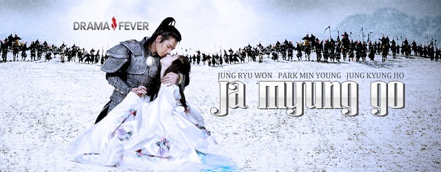 princess ja myung go watch online