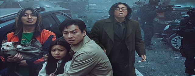 Project Silence (2023)FILM
