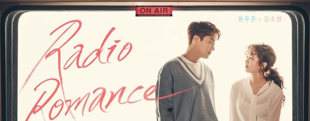 Radio Romance(2018)