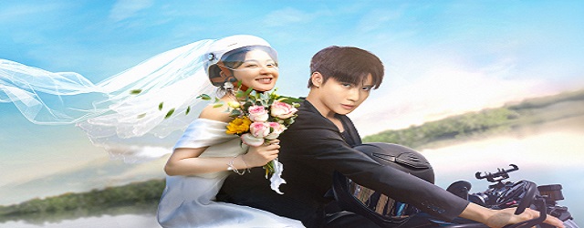 Rainkissed Fate (2025)