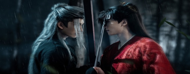 Realm's Night Rain Dreamlike (2025)